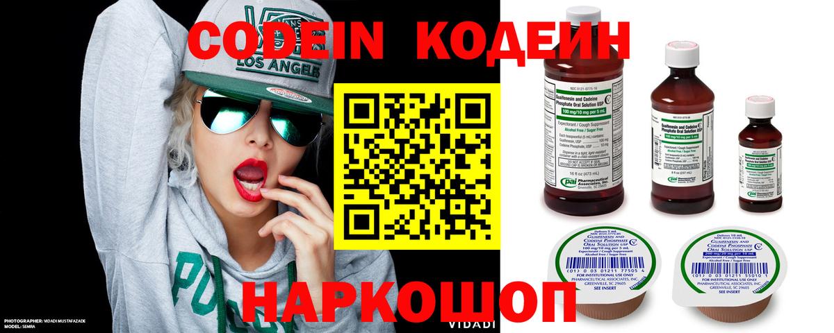 Экстази  Вход с VPN  Бошки Шишки  Мичуринск  МЕФ кристаллы  ГАШИШ  Метадон 