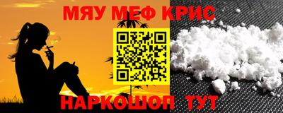 марихуана Кандалакша