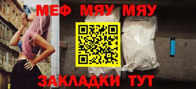 марихуана Кандалакша