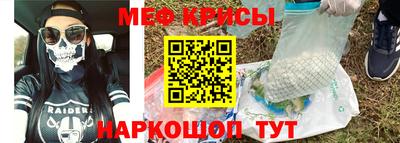 марихуана Кандалакша