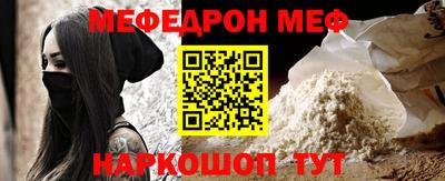 марихуана Кандалакша