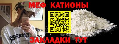 марихуана Кандалакша