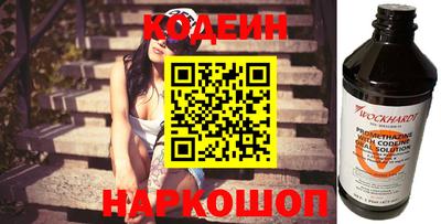 первитин Канаш