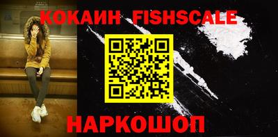 дурь Камышлов