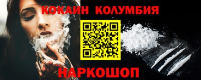 дурь Камышлов