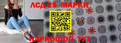 первитин Канаш