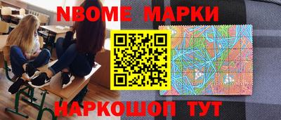 марихуана Кандалакша