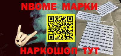 дурь Камышлов