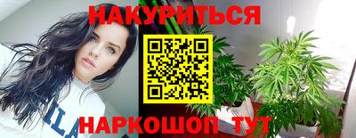 первитин Канаш