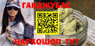 первитин Канаш