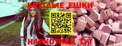 дурь Камышлов