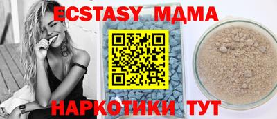 дурь Камышлов