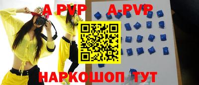 дурь Камышлов