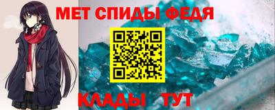 марихуана Кандалакша