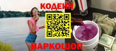 марихуана Кандалакша