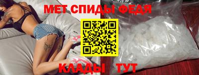 дурь Камышлов