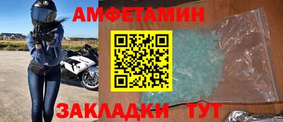 дурь Камышлов