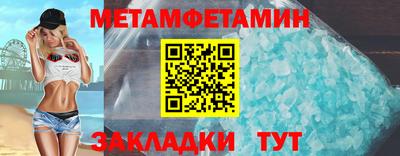 дурь Камышлов