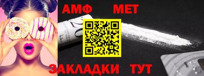 дурь Камышлов