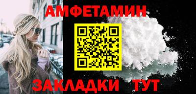 дурь Камышлов