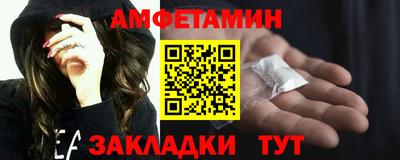 дурь Камышлов