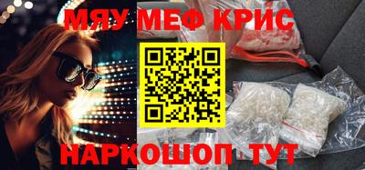 дурь Камышлов