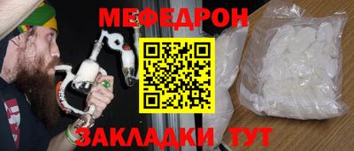 дурь Камышлов