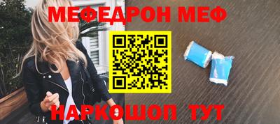 марихуана Кандалакша
