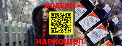 дурь Камышлов