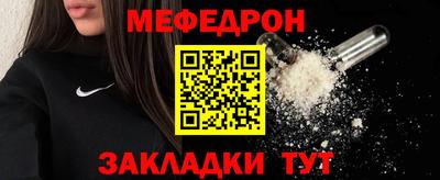 марихуана Кандалакша