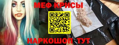 марихуана Кандалакша